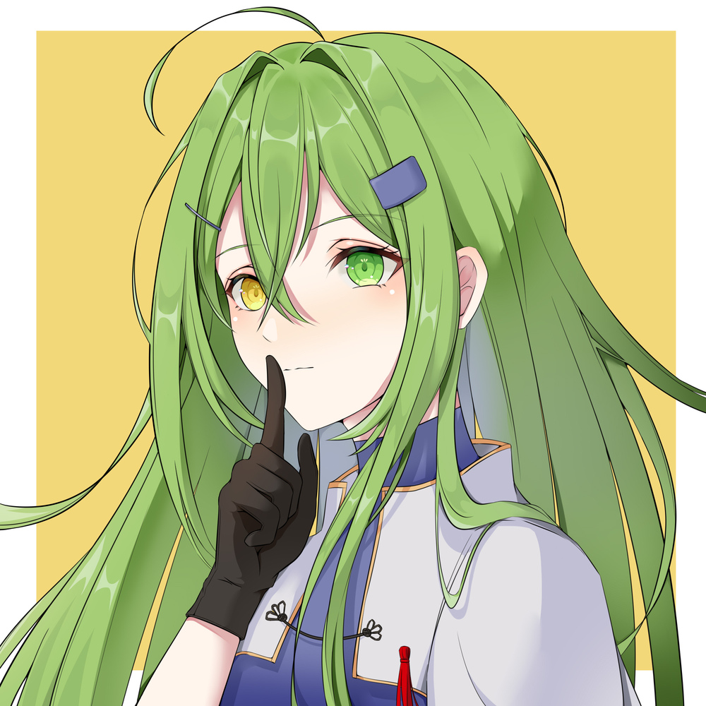 新稿子