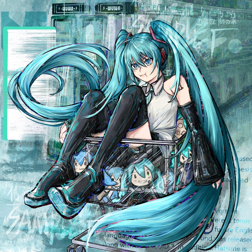 是初音呢