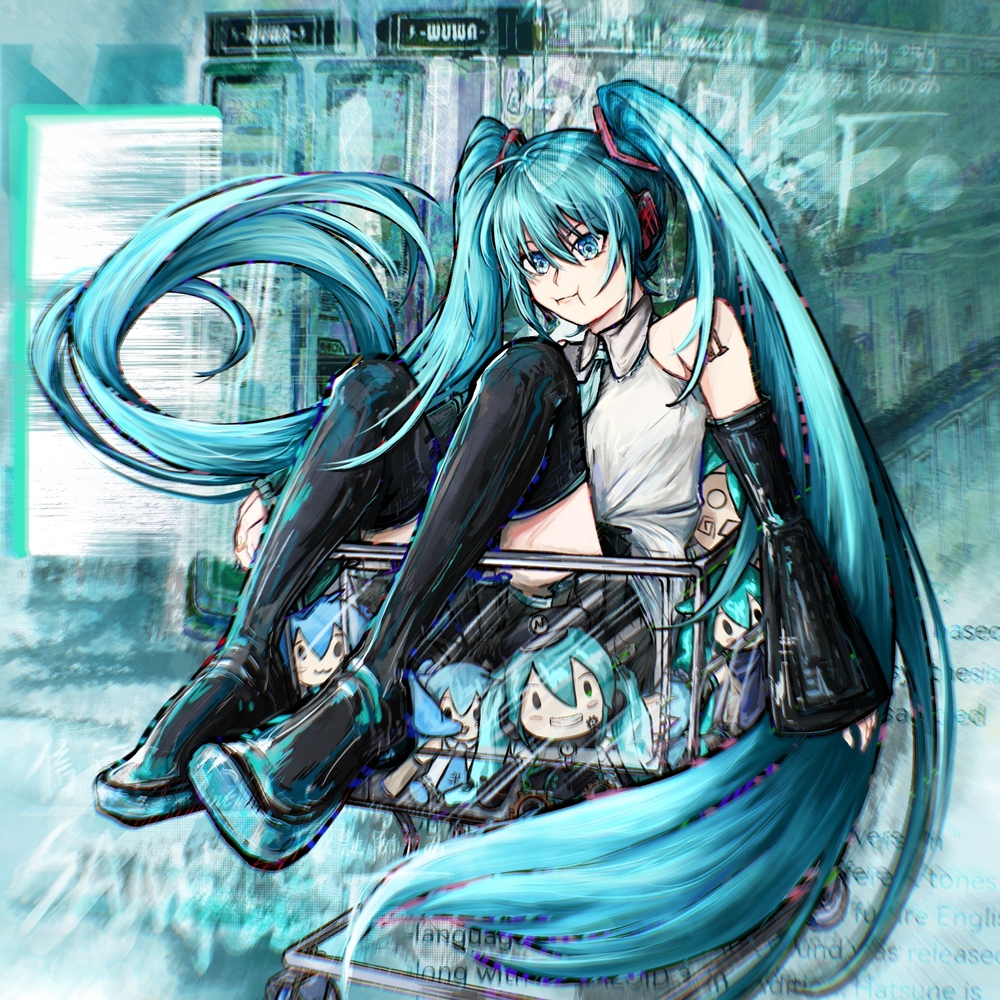 初音未来