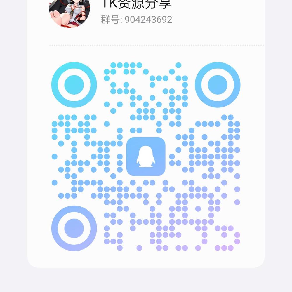 TK群