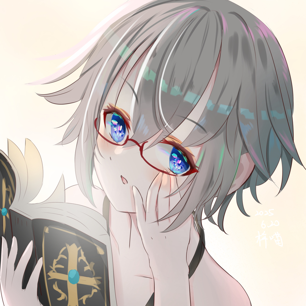 二亚