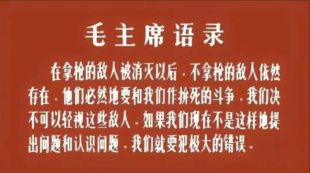 万里长征才刚刚开始。