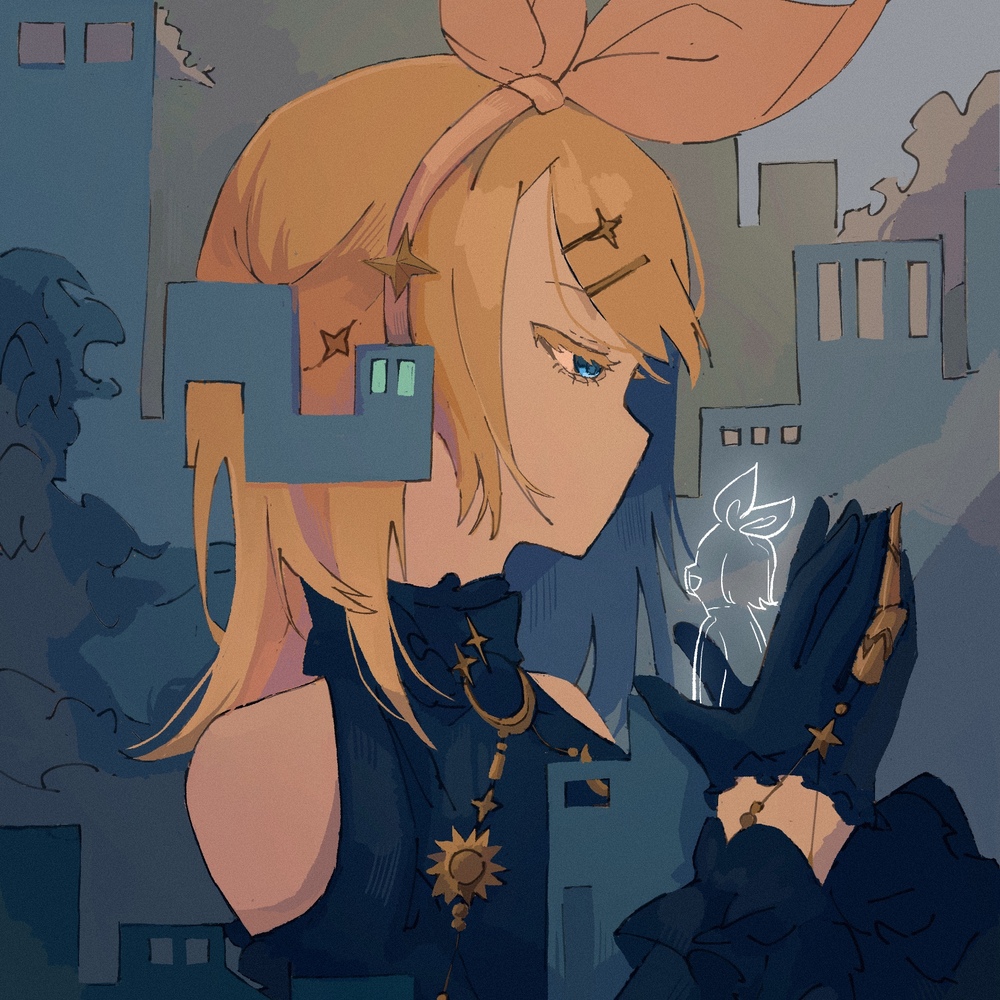 世界