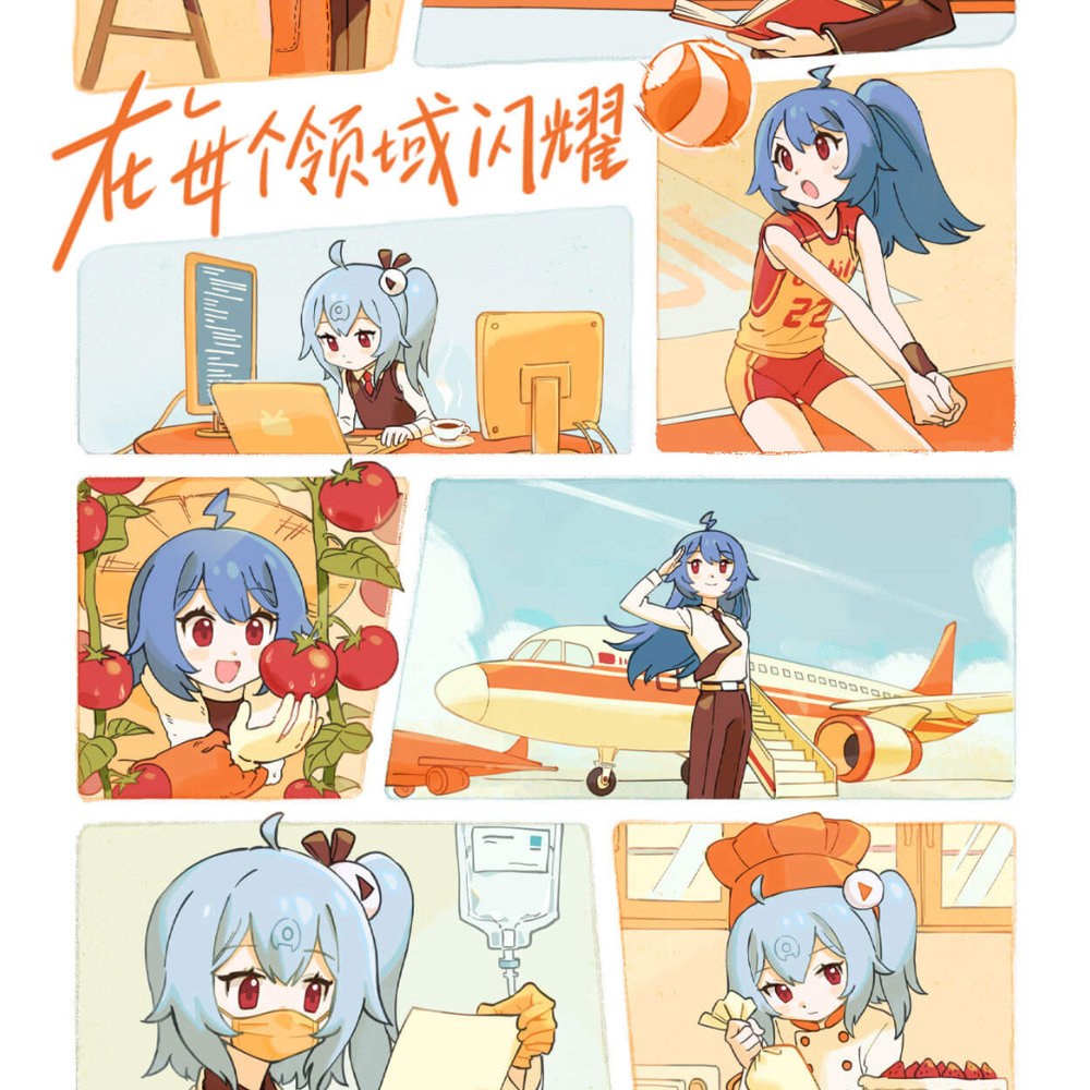 bilibili