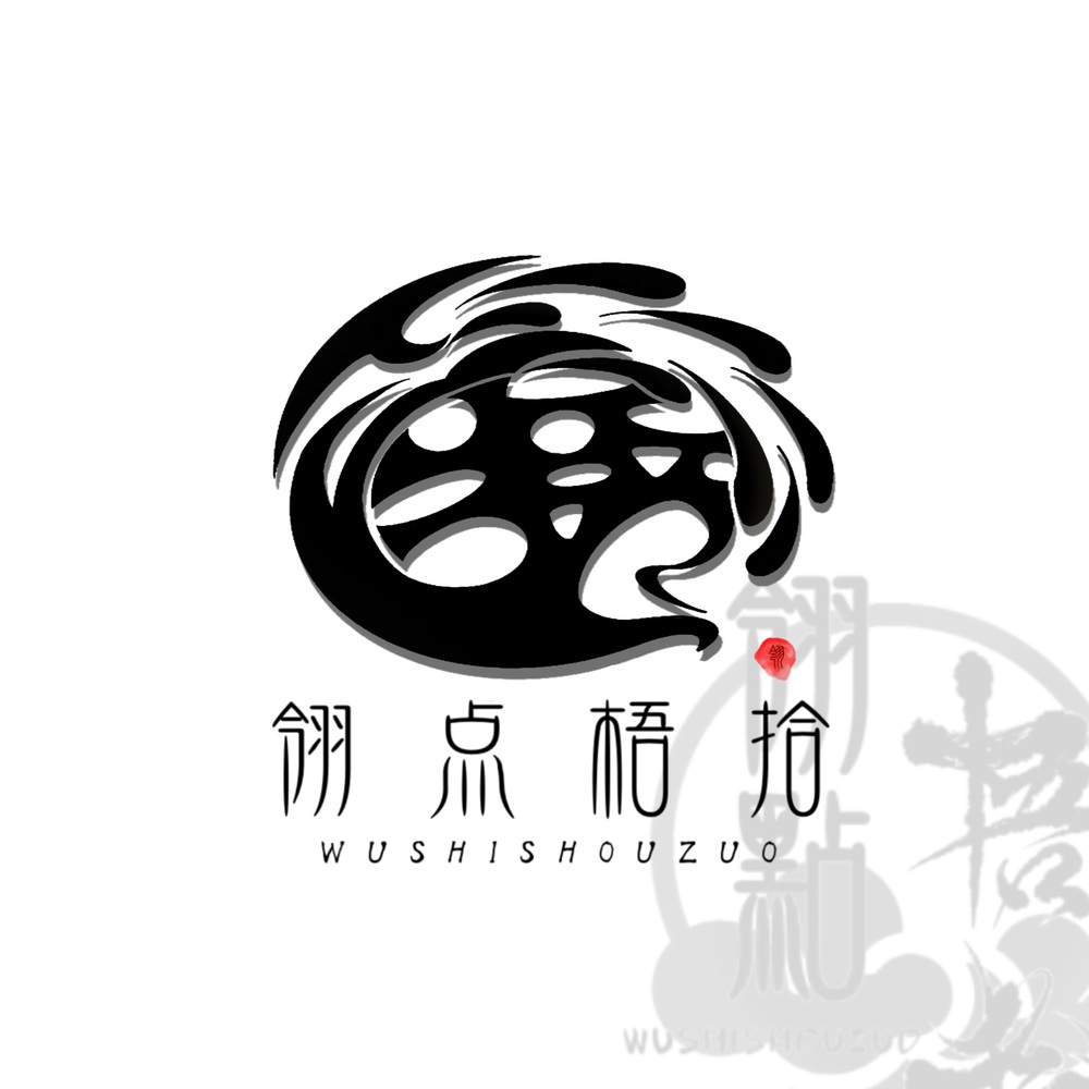 个人设计的logo