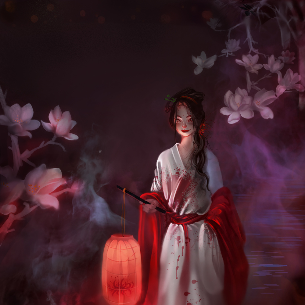 路上