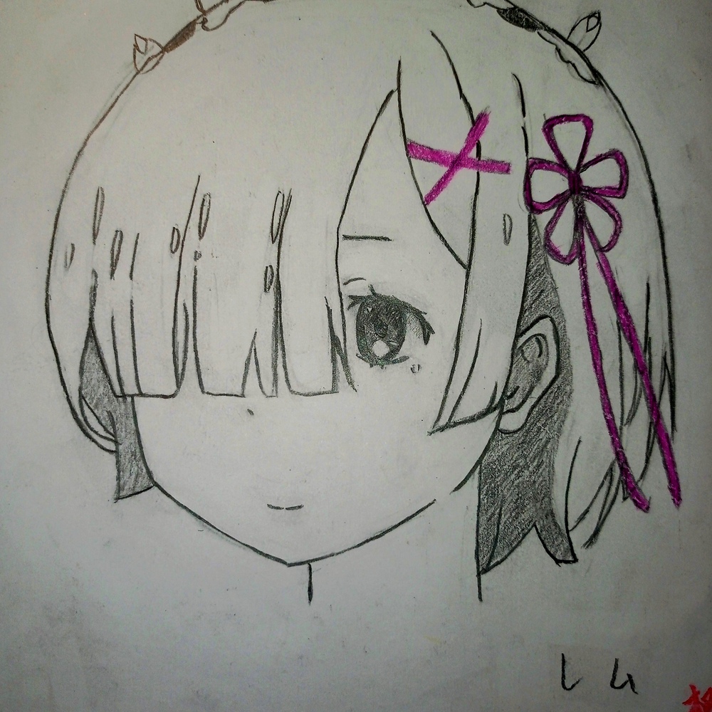 蕾姆琳