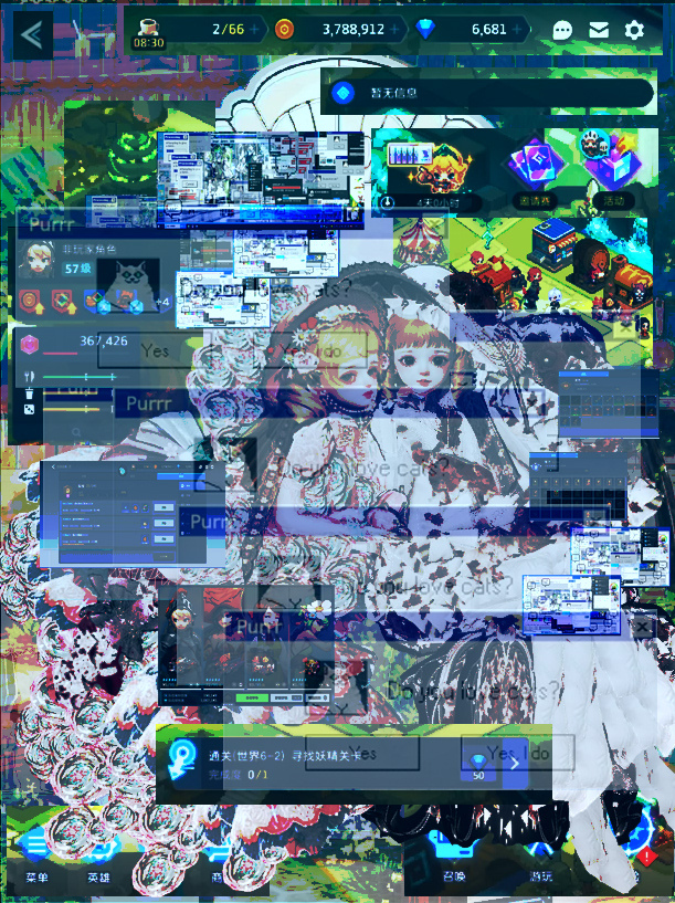 画的一些自设OC『求め方の真夏の夜の夢を見る』