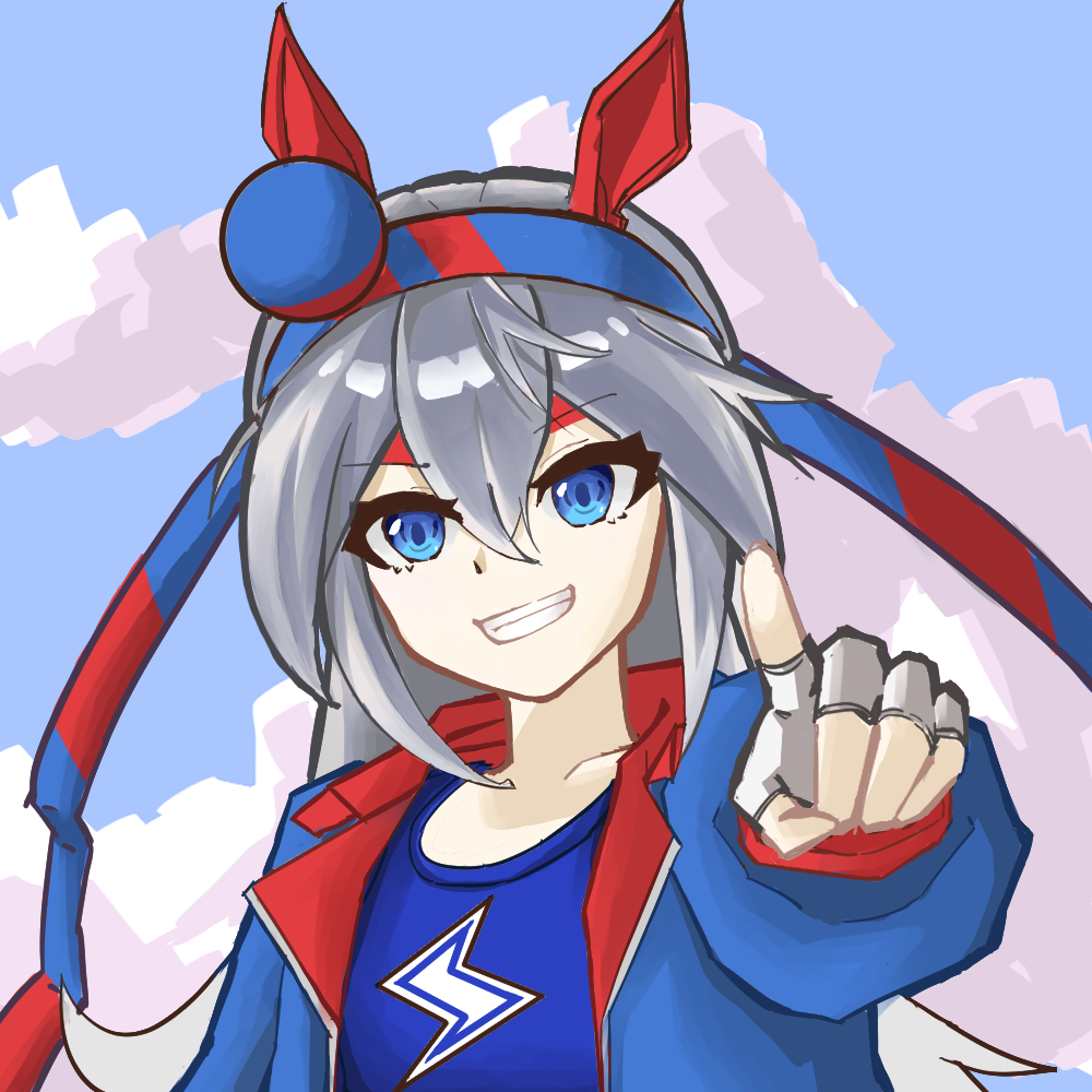 tama