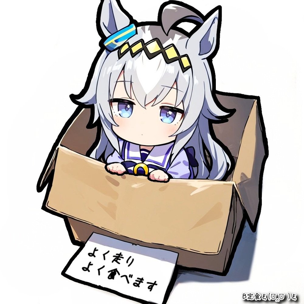 赛马娘