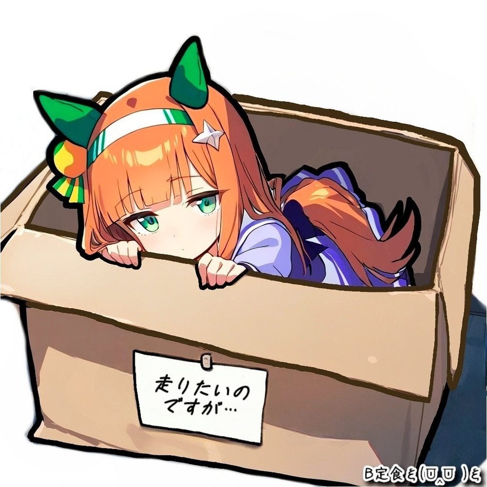 赛马娘